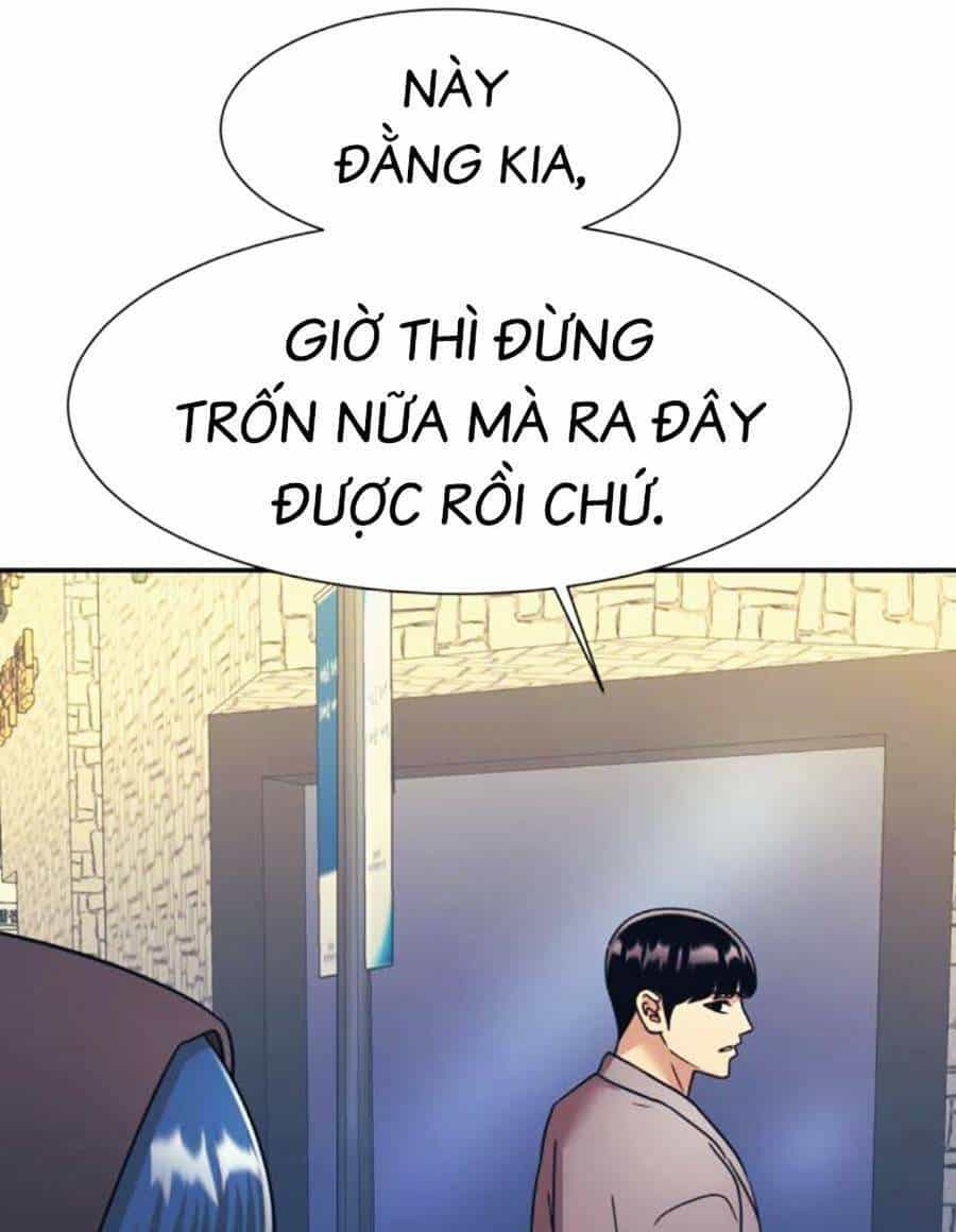 Bản Ngã Tối Thượng - Chương 60 - ảnh 79