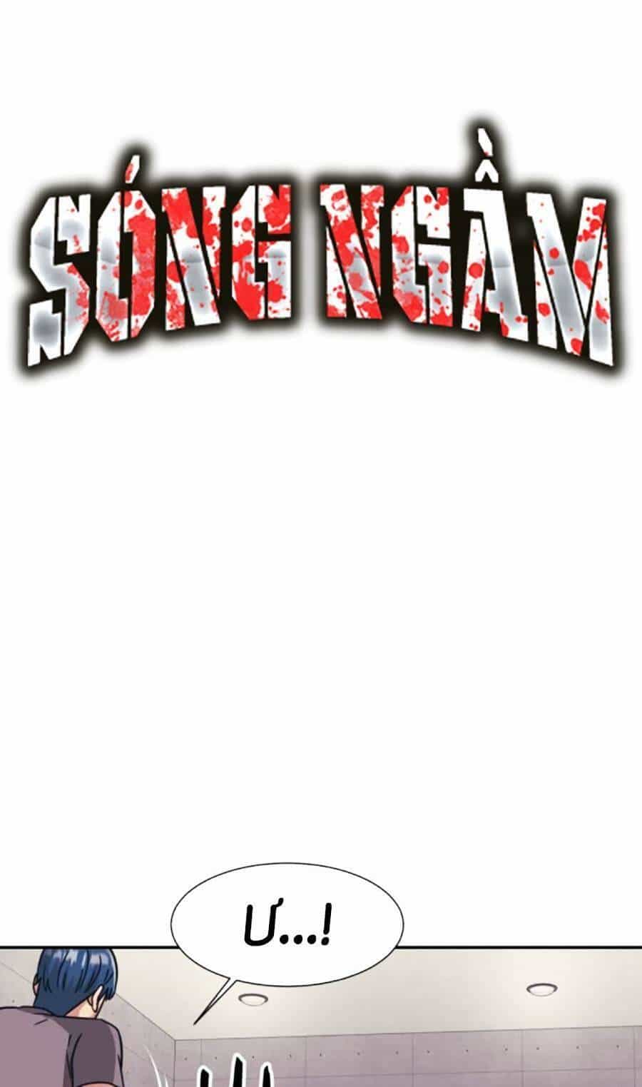 Bản Ngã Tối Thượng - Chương 65 - ảnh 5