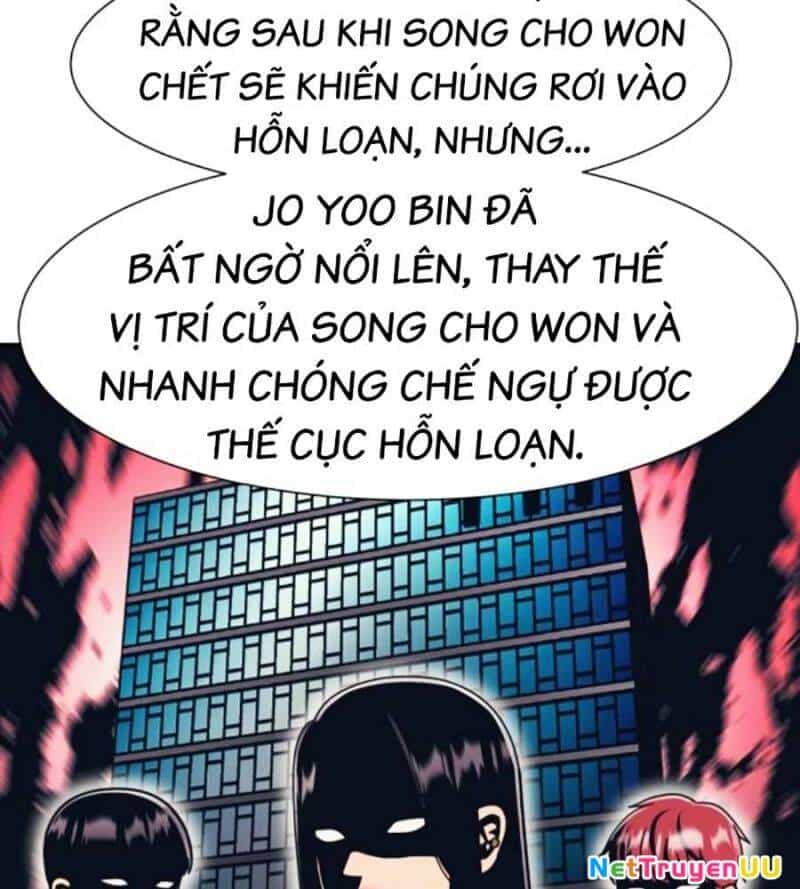 Bản Ngã Tối Thượng - Chương 66 - ảnh 15