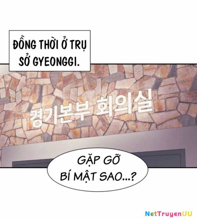 Bản Ngã Tối Thượng - Chương 66 - ảnh 27