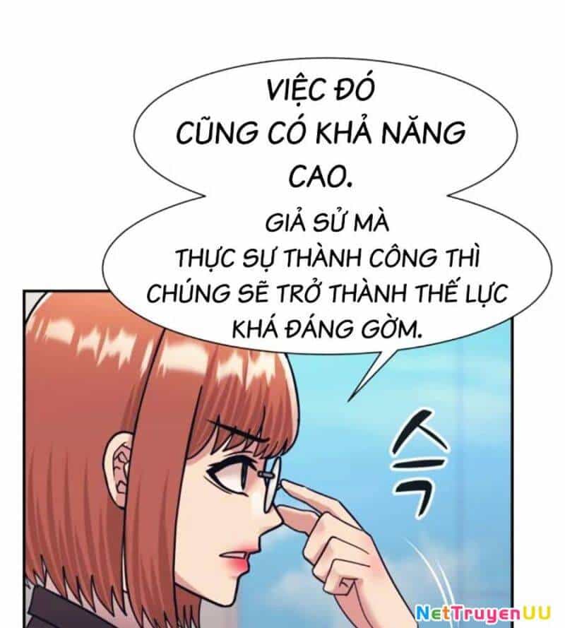 Bản Ngã Tối Thượng - Chương 66 - ảnh 31