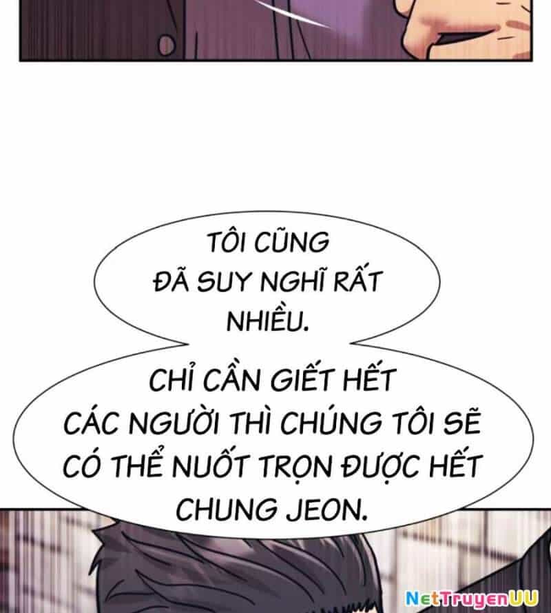 Bản Ngã Tối Thượng - Chương 67 - ảnh 119