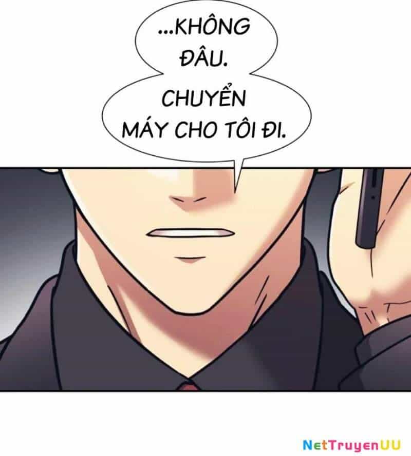 Bản Ngã Tối Thượng - Chương 67 - ảnh 13