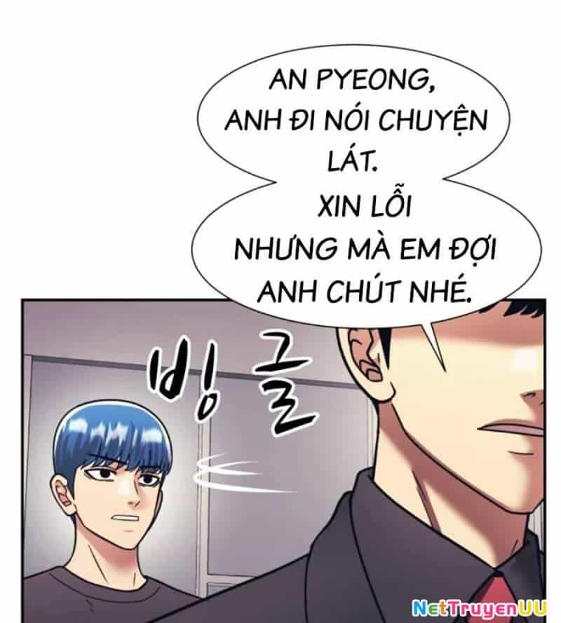Bản Ngã Tối Thượng - Chương 67 - ảnh 14