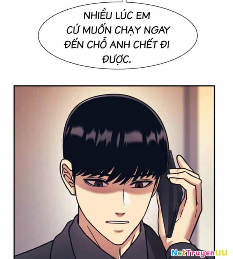 Bản Ngã Tối Thượng - Chương 67 - ảnh 23