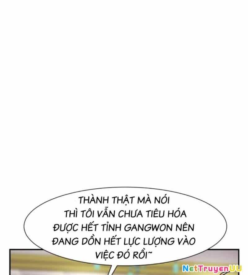 Bản Ngã Tối Thượng - Chương 67 - ảnh 51