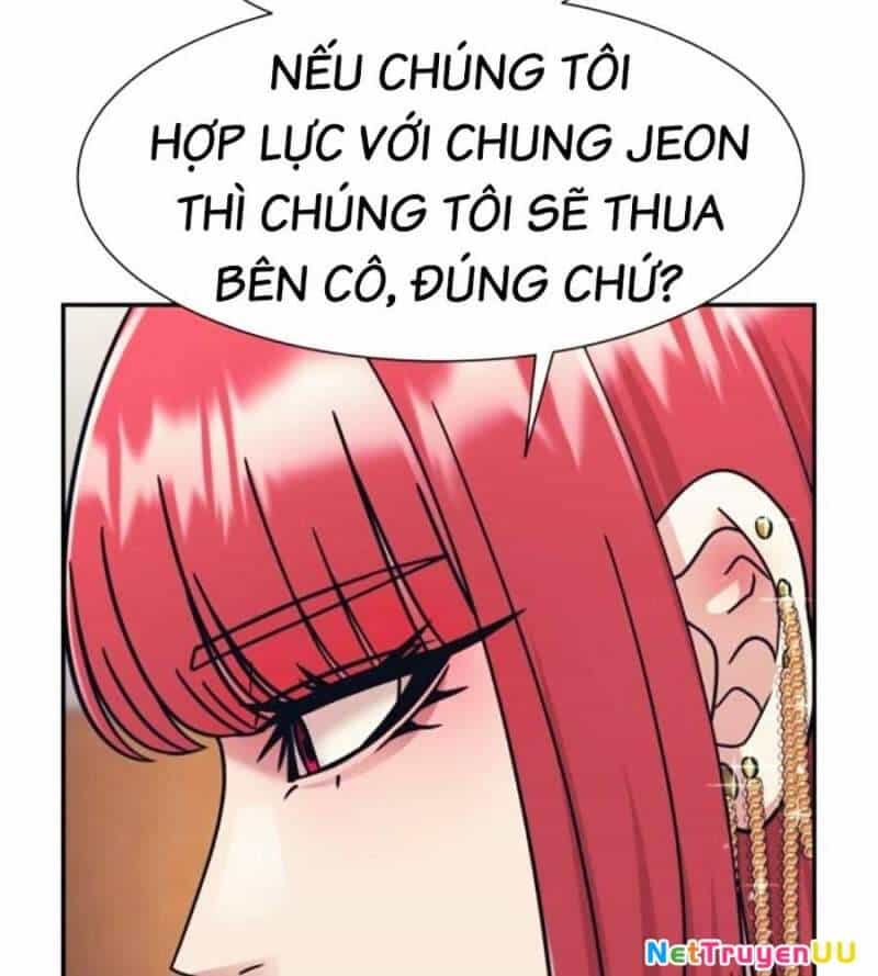 Bản Ngã Tối Thượng - Chương 67 - ảnh 56