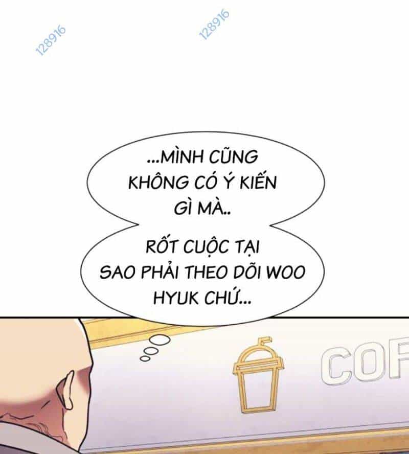 Bản Ngã Tối Thượng - Chương 68 - ảnh 122
