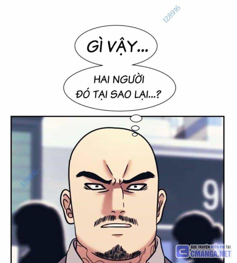 Bản Ngã Tối Thượng - Chương 68 - ảnh 127