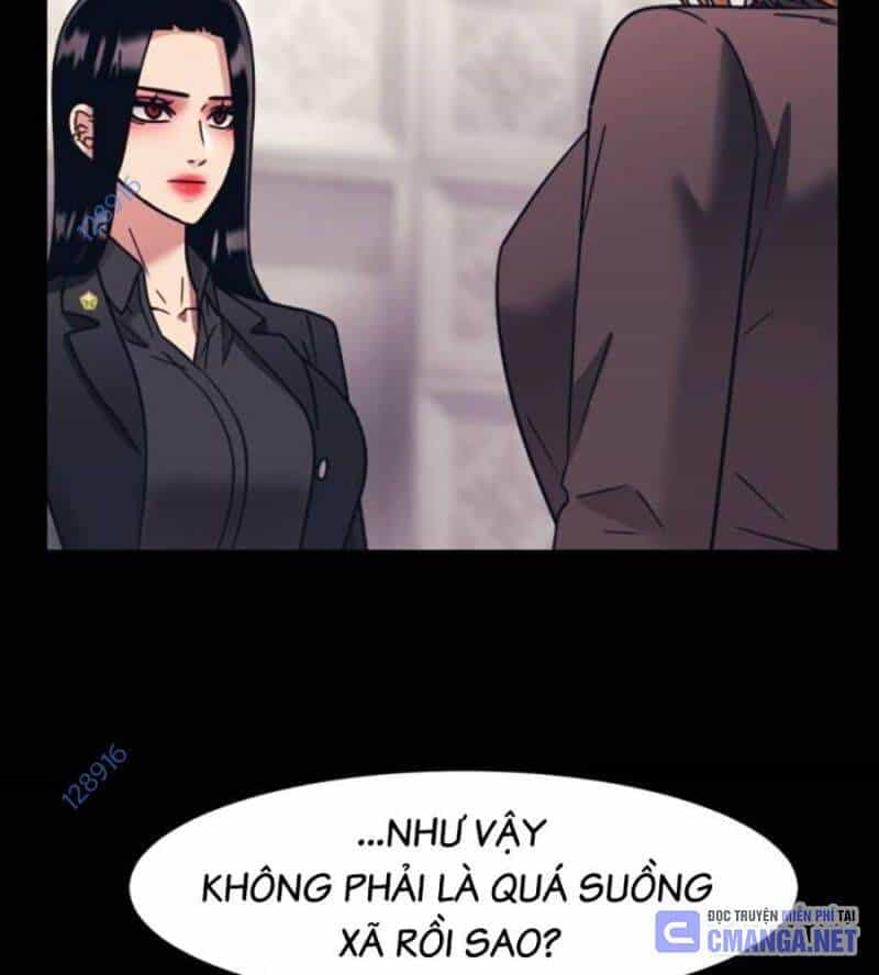 Bản Ngã Tối Thượng - Chương 69 - ảnh 22