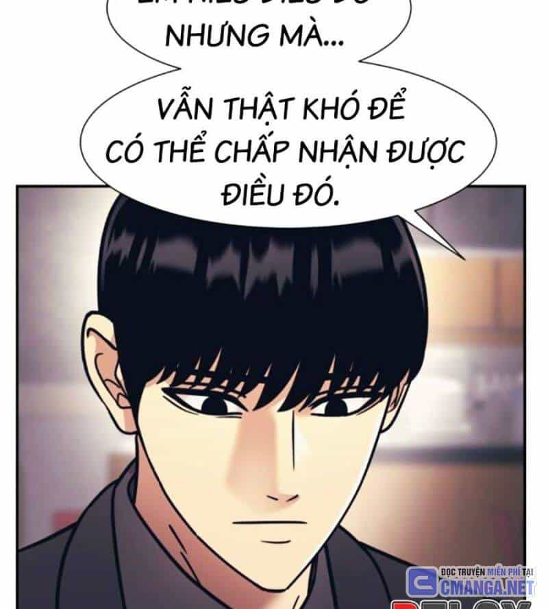Bản Ngã Tối Thượng - Chương 69 - ảnh 79
