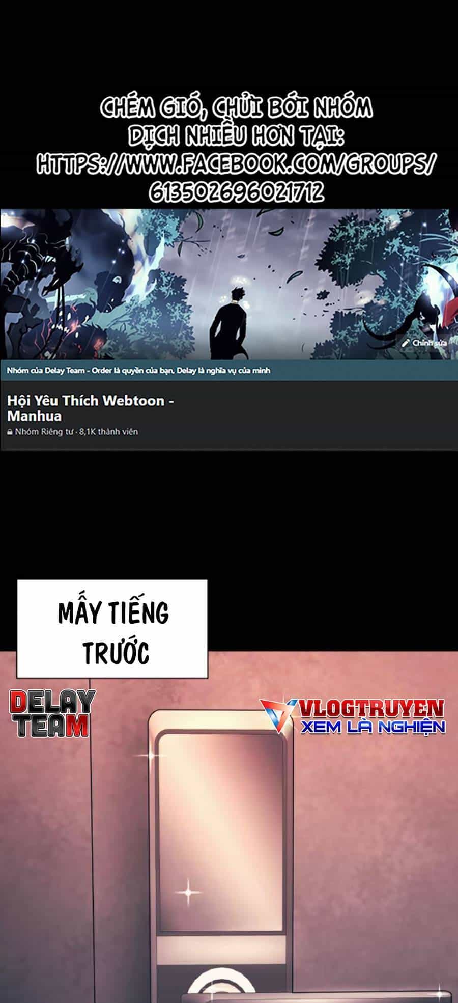 Bản Ngã Tối Thượng - Chương 7 - ảnh 1