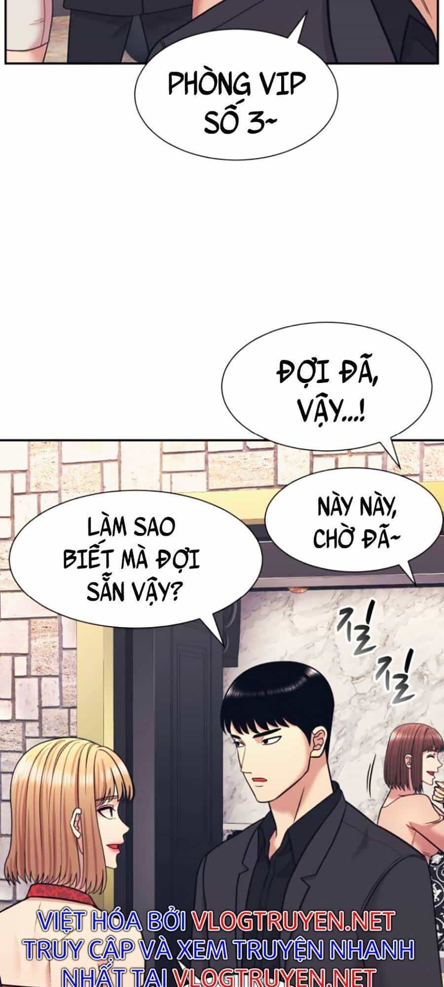 Bản Ngã Tối Thượng - Chương 7 - ảnh 31
