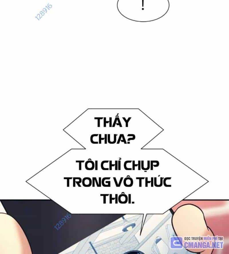 Bản Ngã Tối Thượng - Chương 70 - ảnh 13