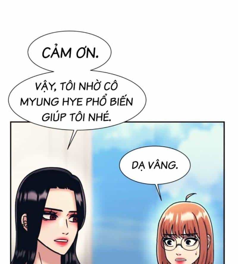 Bản Ngã Tối Thượng - Chương 70 - ảnh 68