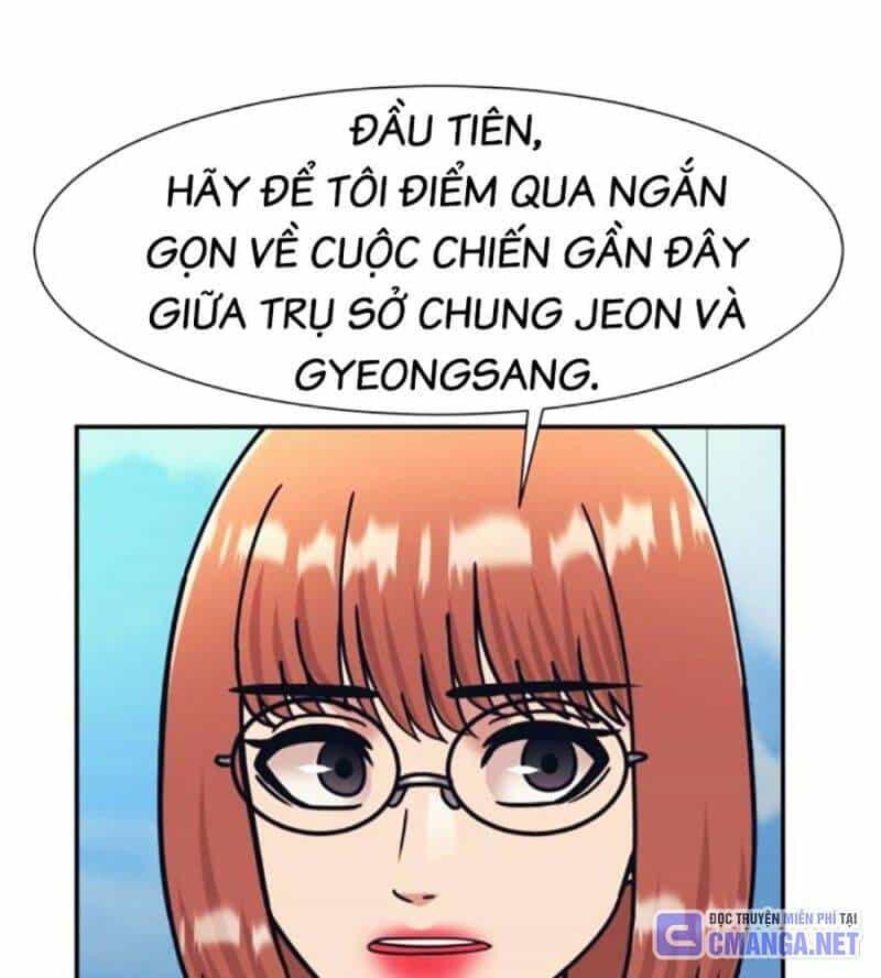 Bản Ngã Tối Thượng - Chương 70 - ảnh 70