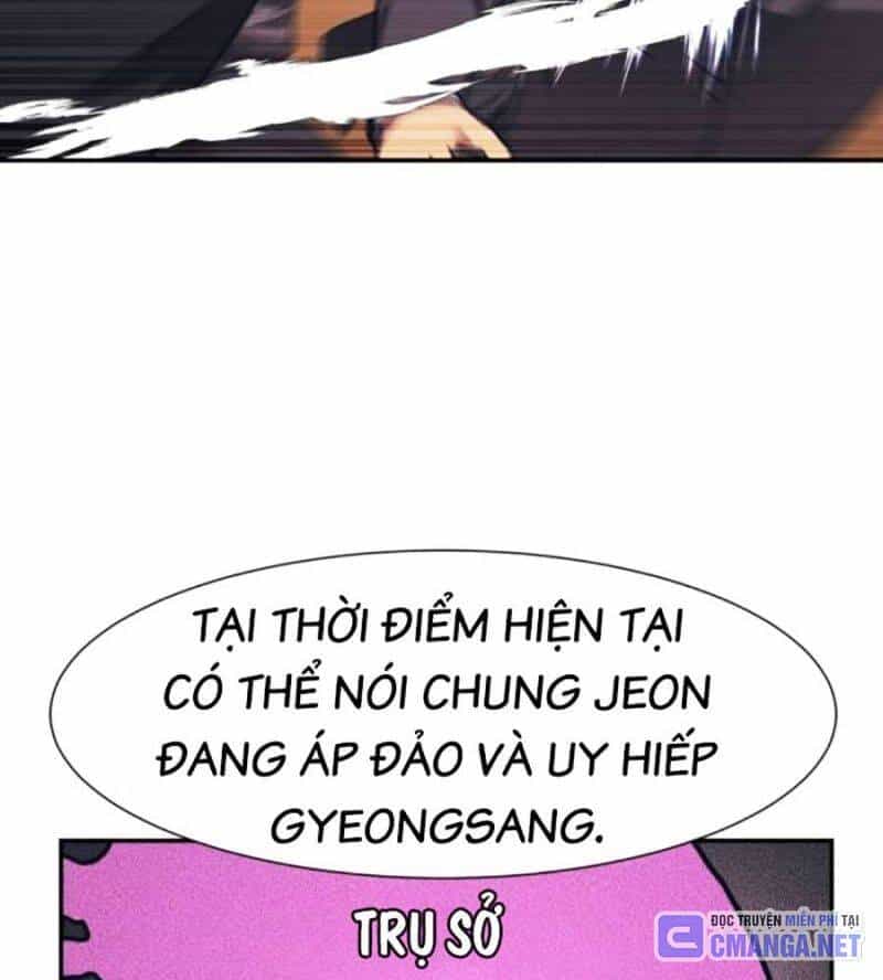 Bản Ngã Tối Thượng - Chương 70 - ảnh 76