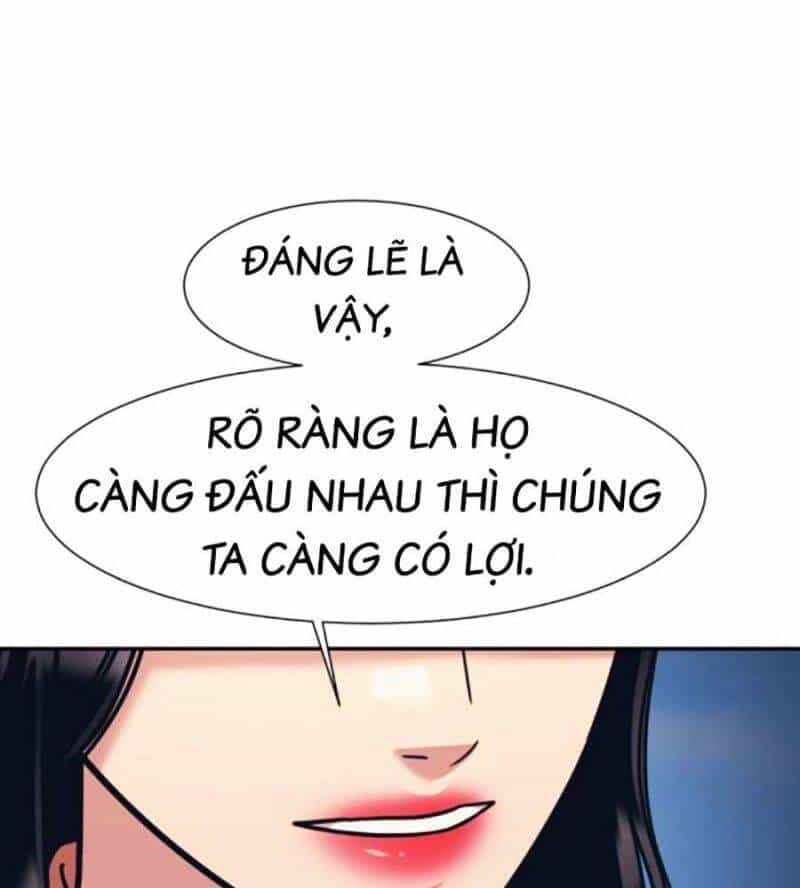 Bản Ngã Tối Thượng - Chương 70 - ảnh 83