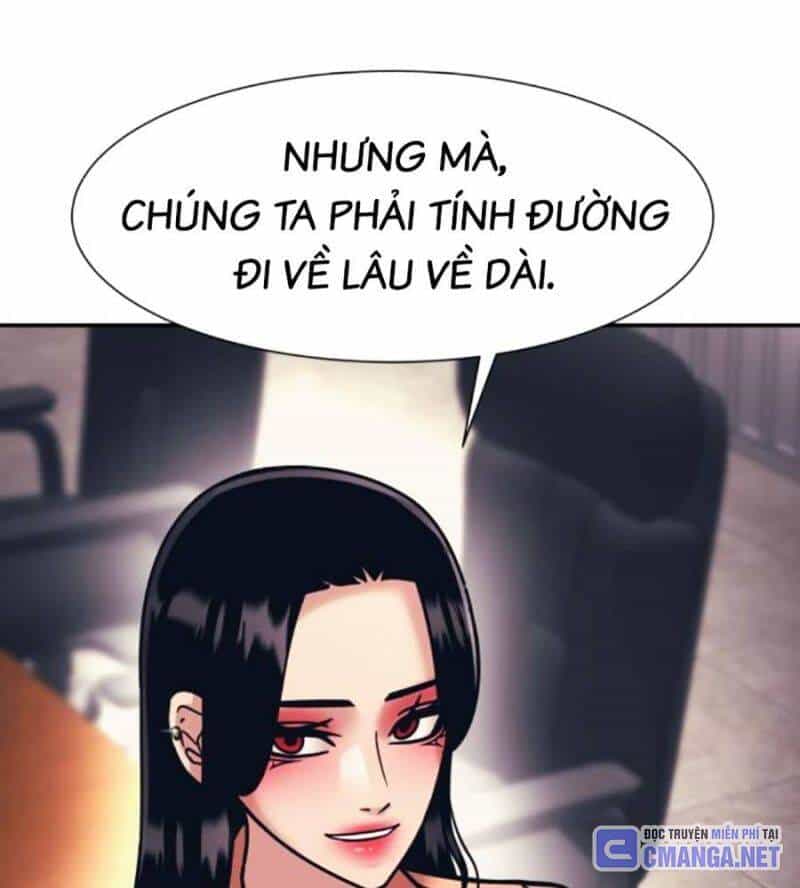 Bản Ngã Tối Thượng - Chương 70 - ảnh 85