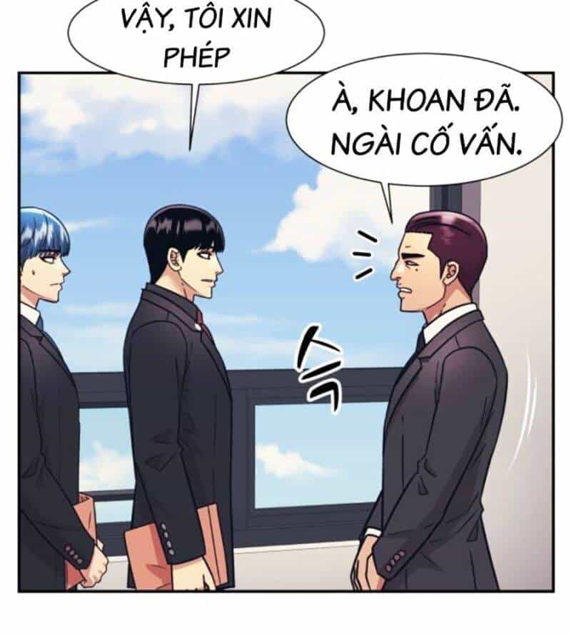Bản Ngã Tối Thượng - Chương 71 - ảnh 105