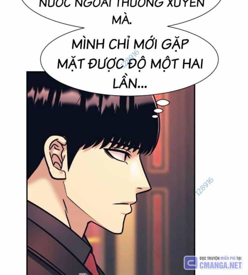 Bản Ngã Tối Thượng - Chương 71 - ảnh 118