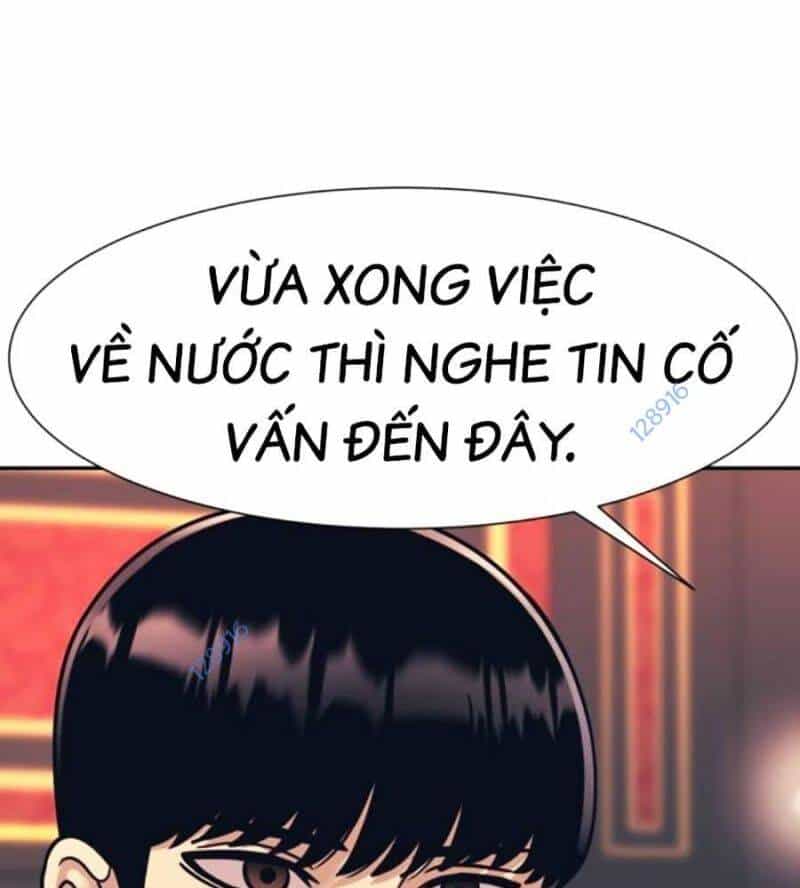 Bản Ngã Tối Thượng - Chương 71 - ảnh 126