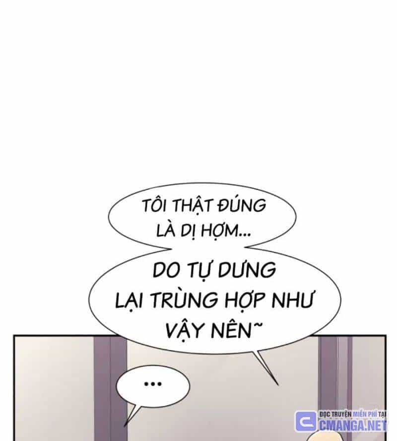 Bản Ngã Tối Thượng - Chương 71 - ảnh 25