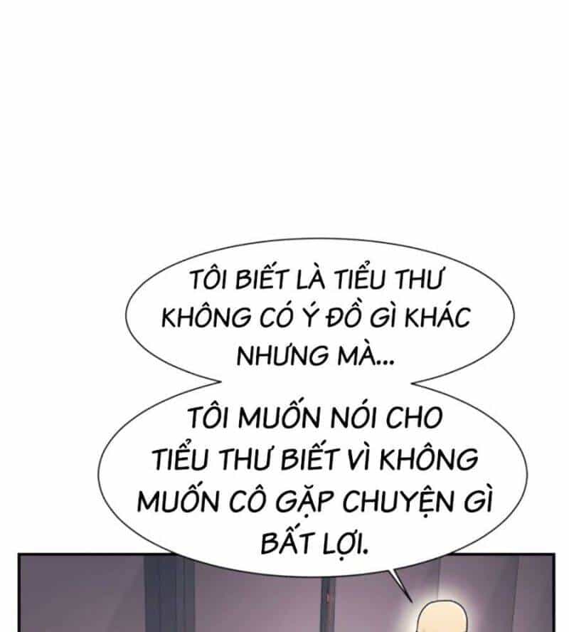 Bản Ngã Tối Thượng - Chương 71 - ảnh 48