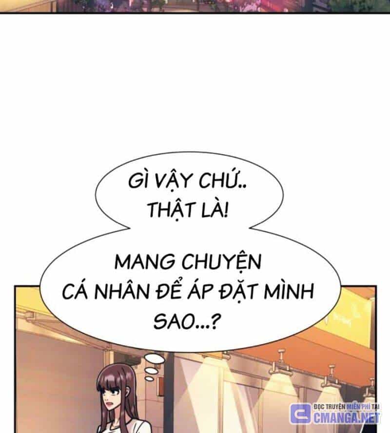 Bản Ngã Tối Thượng - Chương 71 - ảnh 58