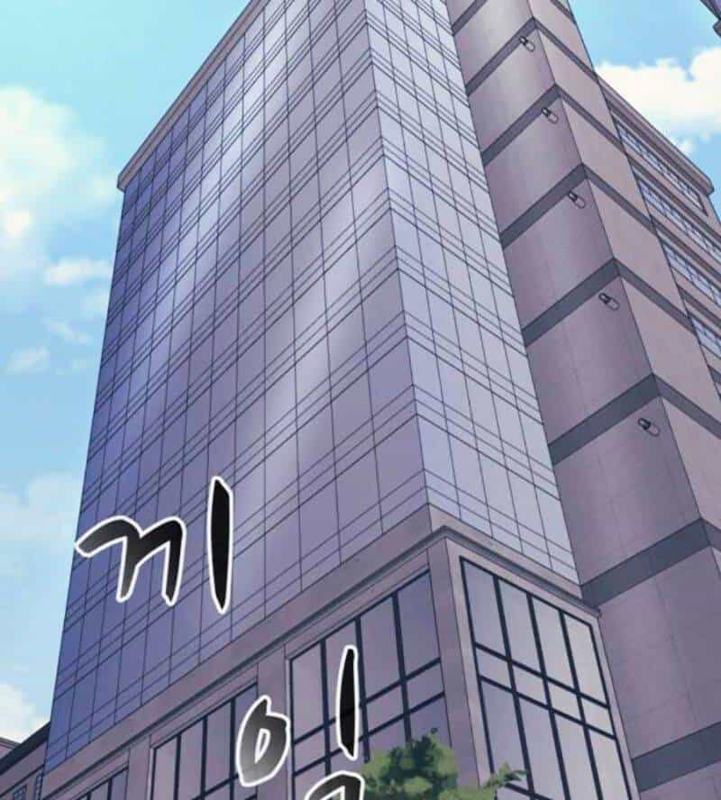 Bản Ngã Tối Thượng - Chương 71 - ảnh 87