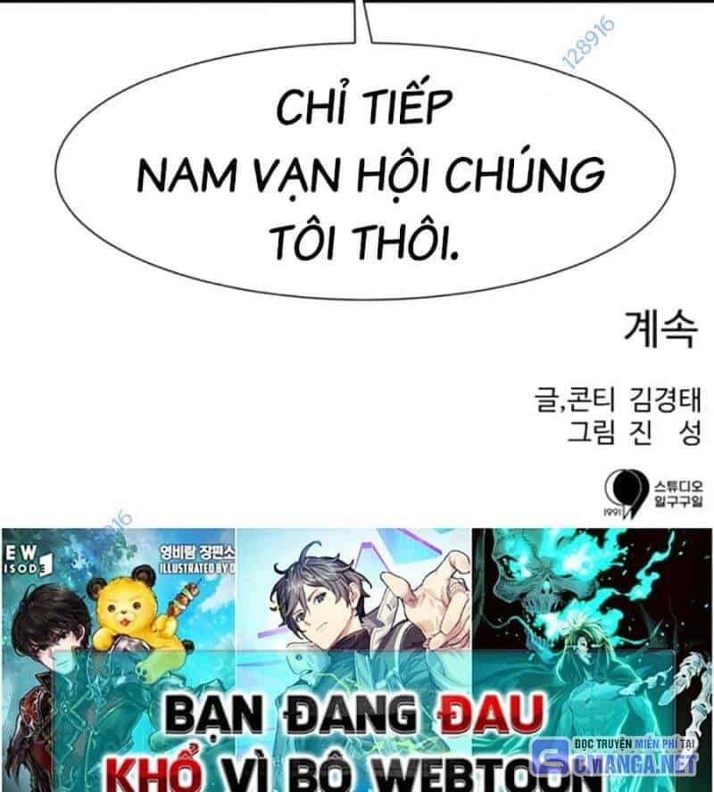 Bản Ngã Tối Thượng - Chương 72 - ảnh 139
