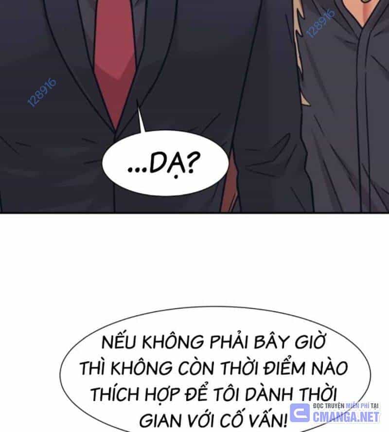 Bản Ngã Tối Thượng - Chương 72 - ảnh 22