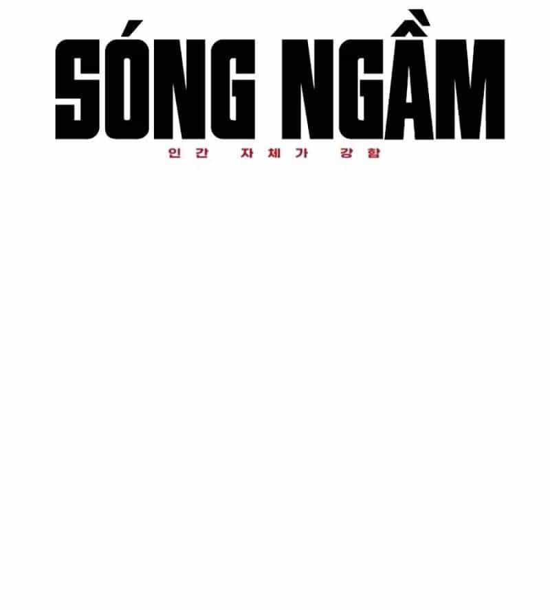 Bản Ngã Tối Thượng - Chương 72 - ảnh 30