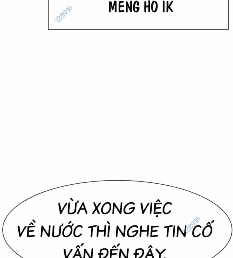 Bản Ngã Tối Thượng - Chương 72 - ảnh 5