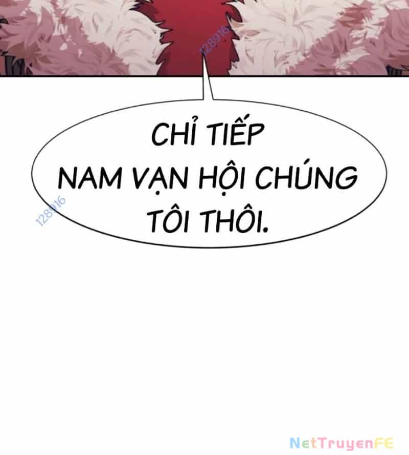 Bản Ngã Tối Thượng - Chương 73 - ảnh 7