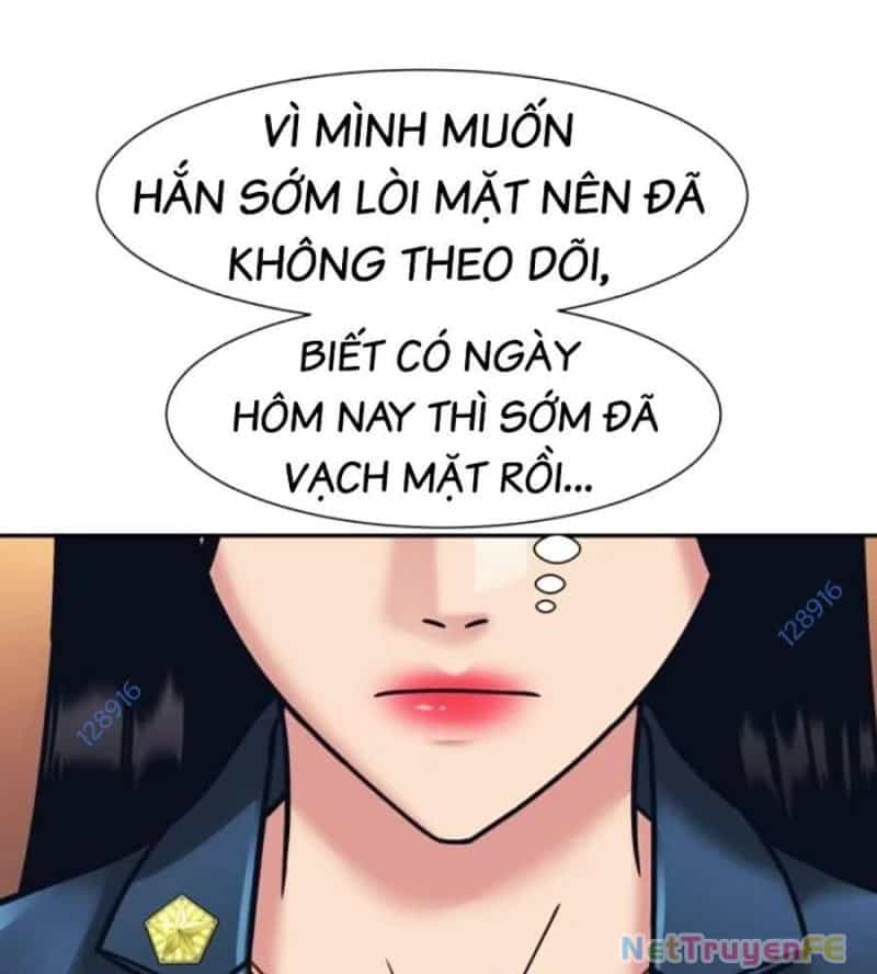 Bản Ngã Tối Thượng - Chương 74 - ảnh 11