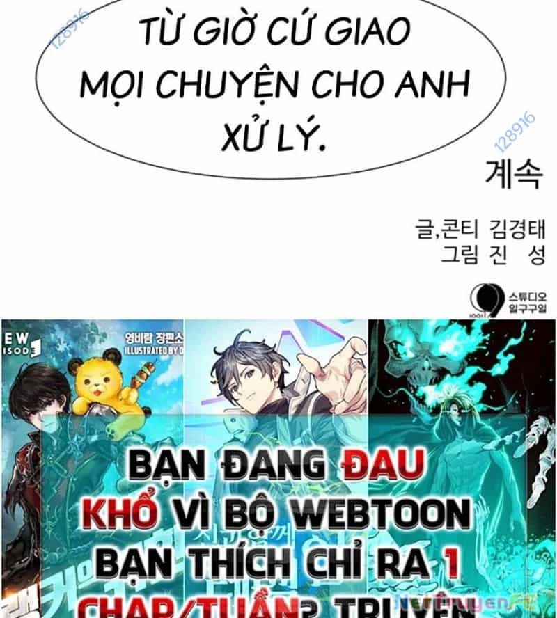 Bản Ngã Tối Thượng - Chương 74 - ảnh 127