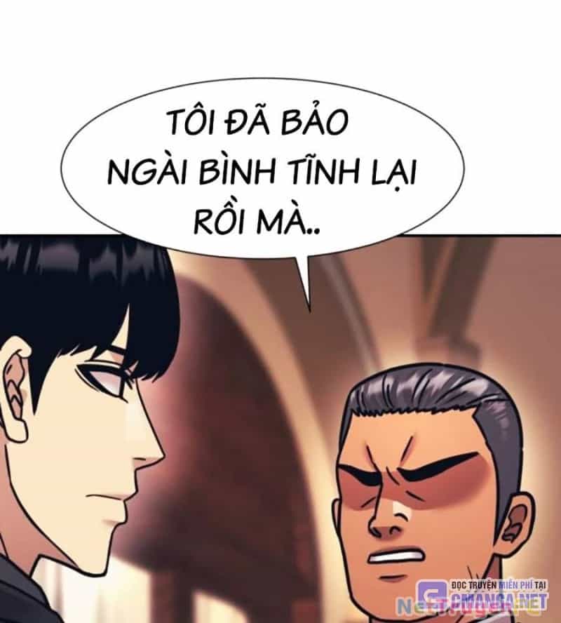 Bản Ngã Tối Thượng - Chương 74 - ảnh 30