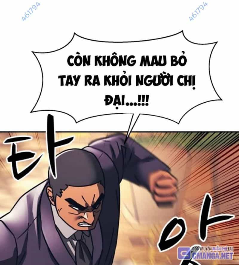 Bản Ngã Tối Thượng - Chương 75 - ảnh 18