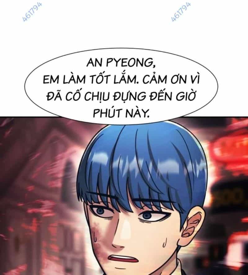 Bản Ngã Tối Thượng - Chương 75 - ảnh 4