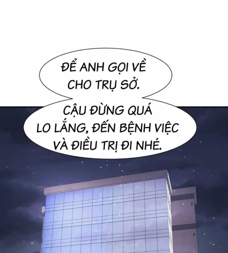 Bản Ngã Tối Thượng - Chương 75 - ảnh 47