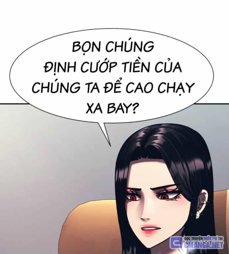 Bản Ngã Tối Thượng - Chương 75 - ảnh 51