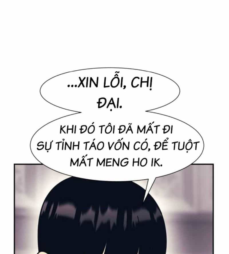 Bản Ngã Tối Thượng - Chương 75 - ảnh 58