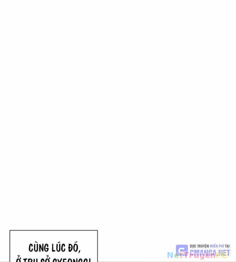 Bản Ngã Tối Thượng - Chương 76 - ảnh 105