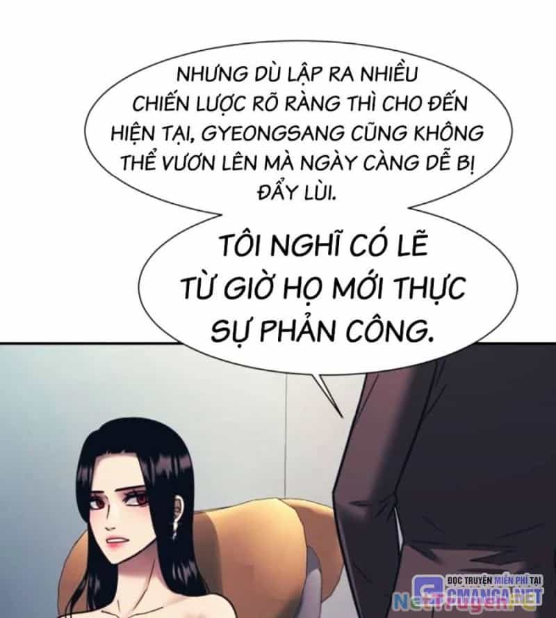 Bản Ngã Tối Thượng - Chương 76 - ảnh 114