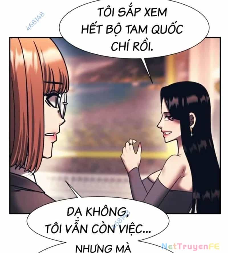 Bản Ngã Tối Thượng - Chương 76 - ảnh 125