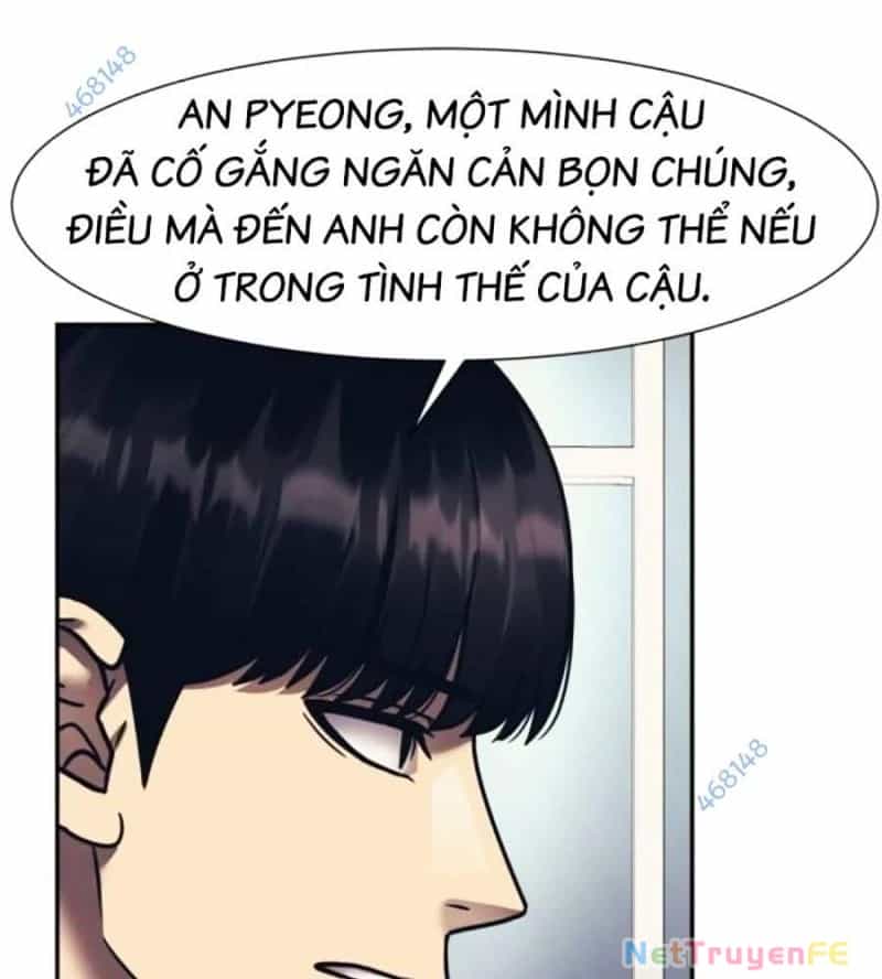 Bản Ngã Tối Thượng - Chương 76 - ảnh 17