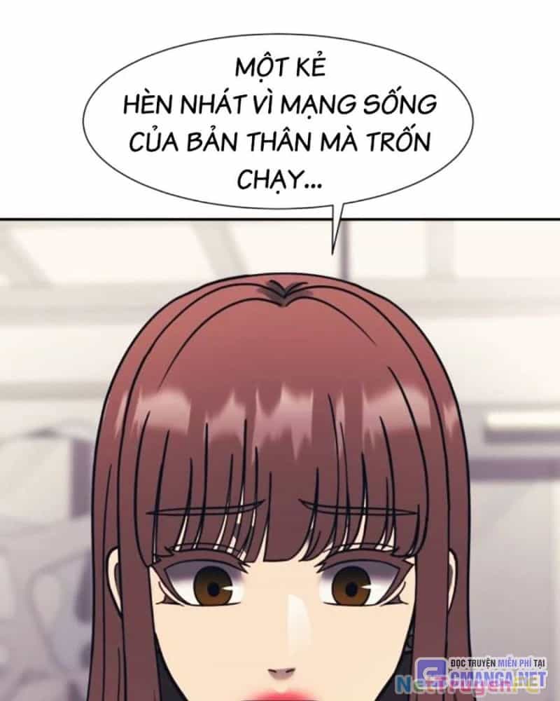 Bản Ngã Tối Thượng - Chương 77 - ảnh 57