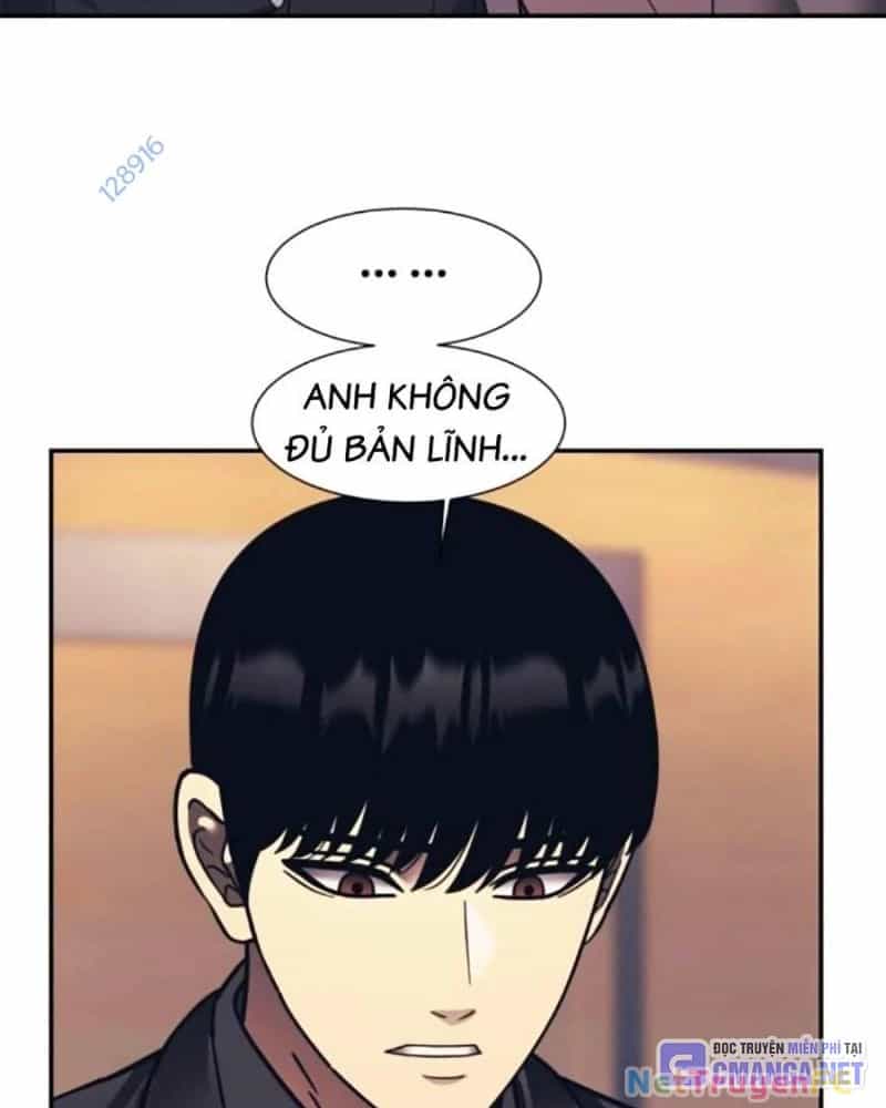 Bản Ngã Tối Thượng - Chương 77 - ảnh 87