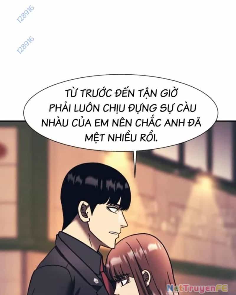 Bản Ngã Tối Thượng - Chương 77 - ảnh 94